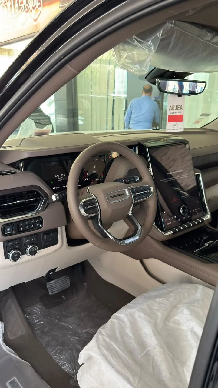GMC Interior Screen